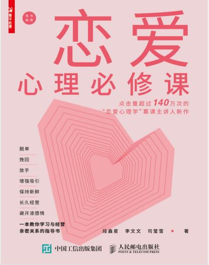 02002746303 02002746303