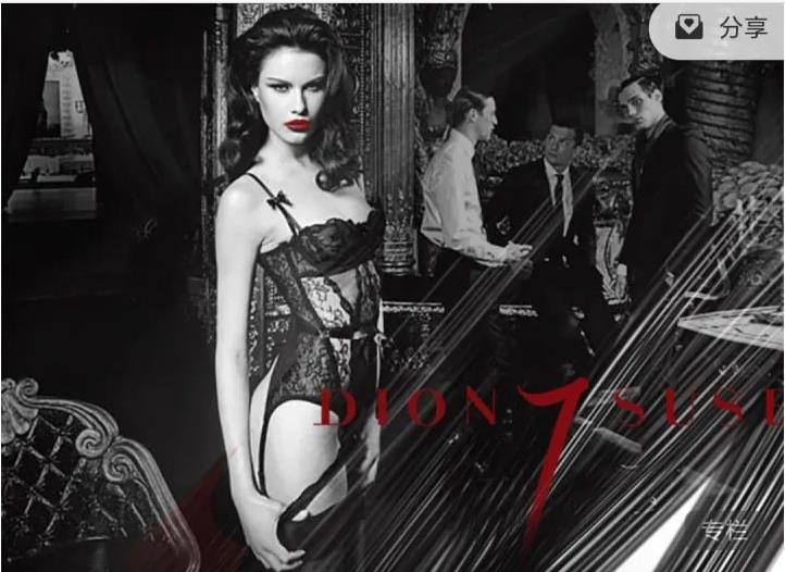 最有趣的撩汉课程《渣男撩妹实录》百度云下载