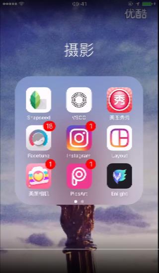 游绅度手机摄影教程《最牛修图视频课》