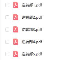 04013747819 04013747819