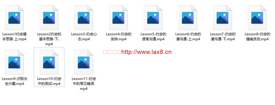 CAC1.0《约会课》百度网盘下载
