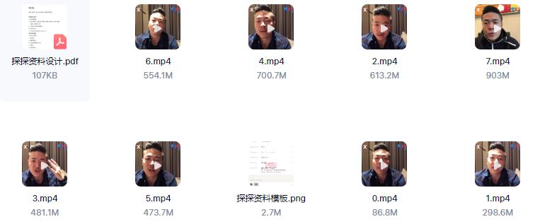 瑞恩情感online x《瑞恩网约课 X》完整版下载