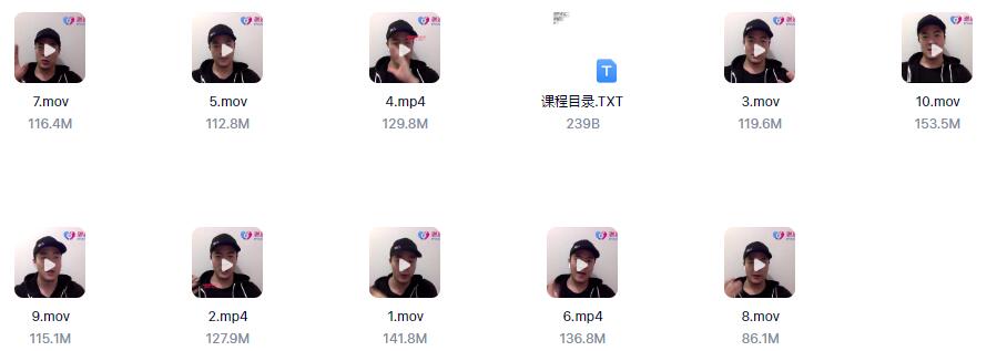 Ryan瑞恩原创社交《情感法则》百度网盘下载
