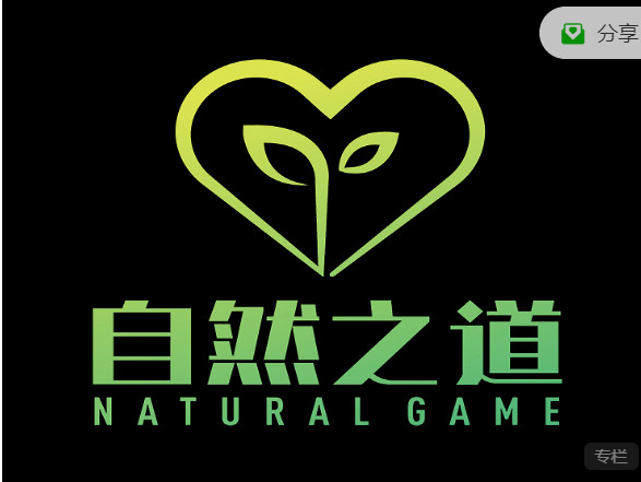 瑞恩Ryan《自然之道》网盘下载