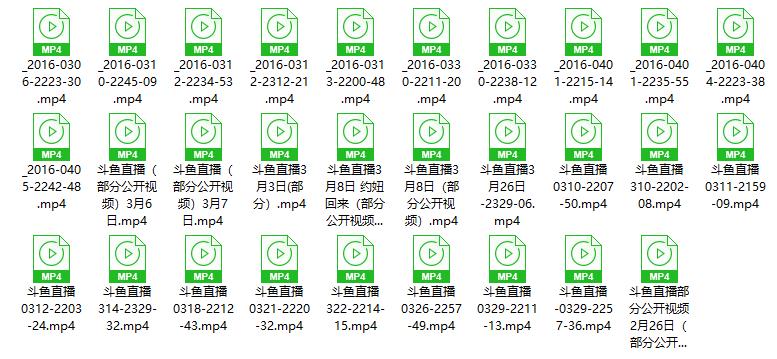 2016旋律情感教育内部课程