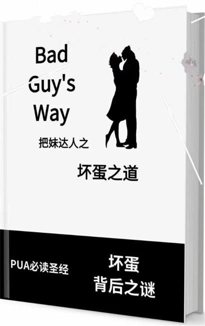 08125115800 08125115800