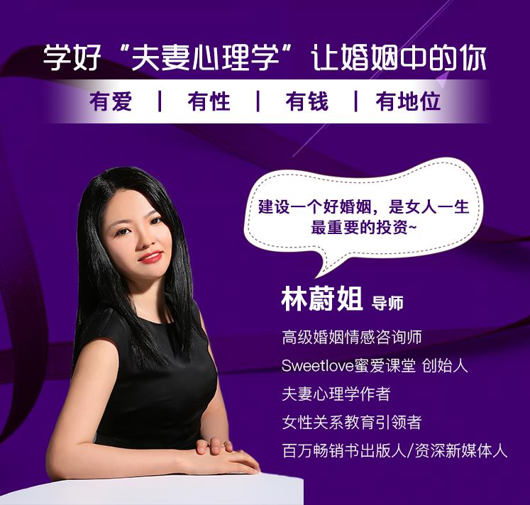 10014242816 《28个“甜婚术”,重建甜蜜好婚姻》百度云下载