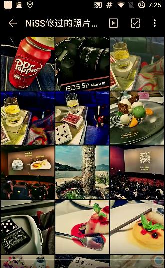 niss《修图黑科技》