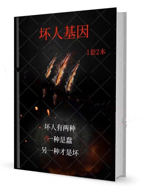 11073748773 11073748773