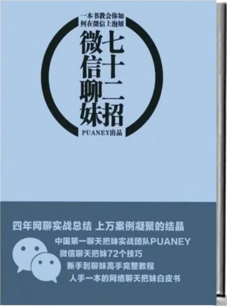 11082036661 11082036661