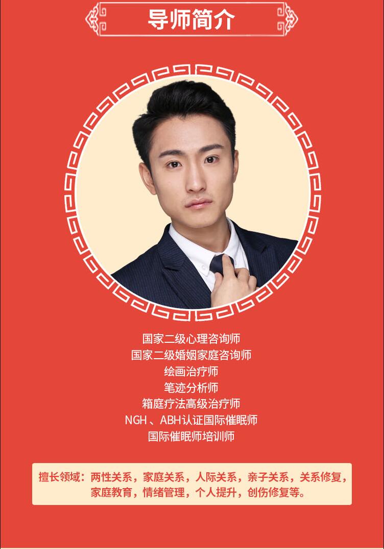 增进婚恋关系的49个细节