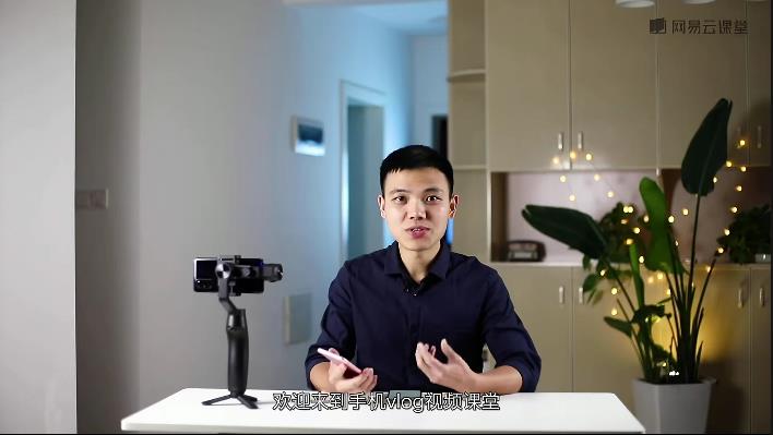 用手机也能拍出炫酷短视频Vlog