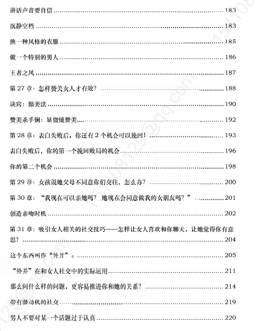 12022720527 12022720527