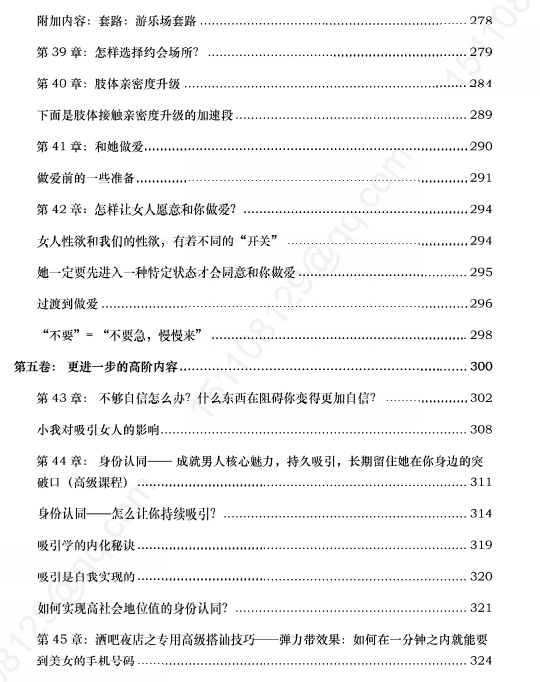 12022724353 12022724353