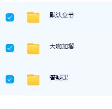 席瑞《亲密关系沟通训练营》