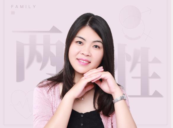 爱与性的实操手册：让你爱的人更爱你