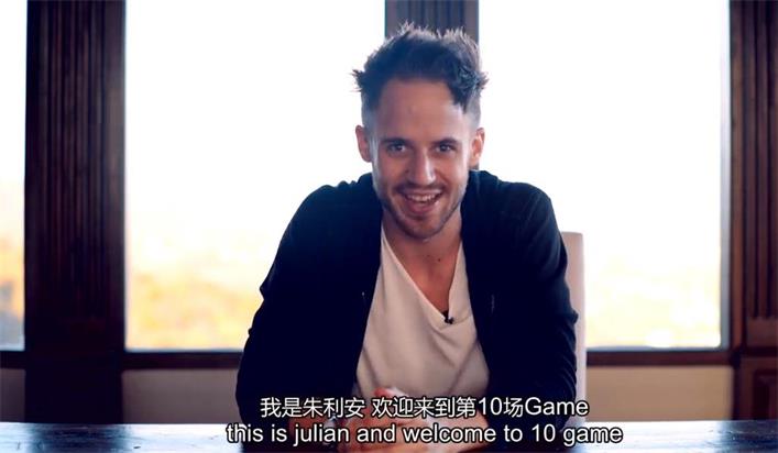 RSD朱利安《满分游戏》完整版