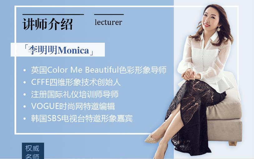 直男衣品拯救指南：快速提升你的穿搭高级感