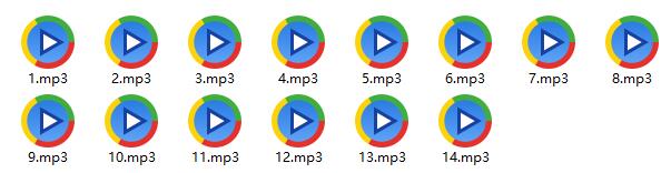 李银河《这才是成年人都想要的性和爱课》免费下载