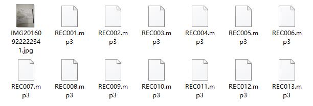 蓝色答案实战课线下完整录音