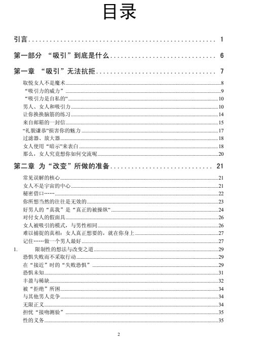 15020821499 15020821499