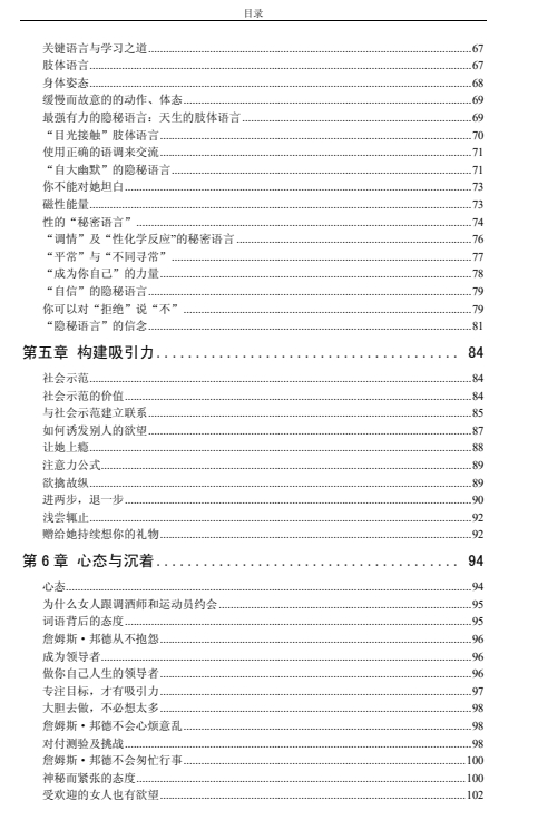 15020824744 15020824744