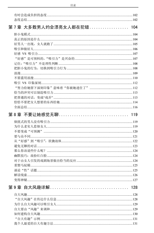 15020825867 15020825867