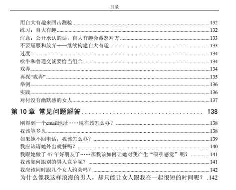 15020827343 15020827343