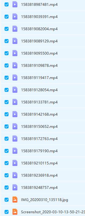 15073316808 灵彤彤-撩男必杀技15式