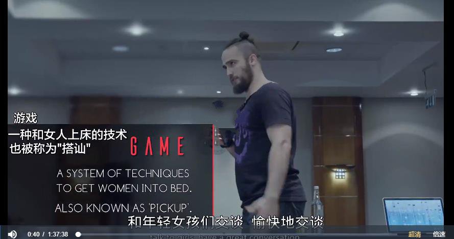 纪录片《皮卡游戏》百度网盘下载