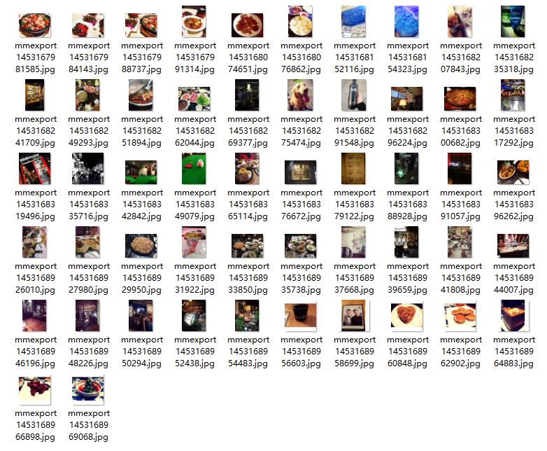 浪迹《私教120000展示面素材》