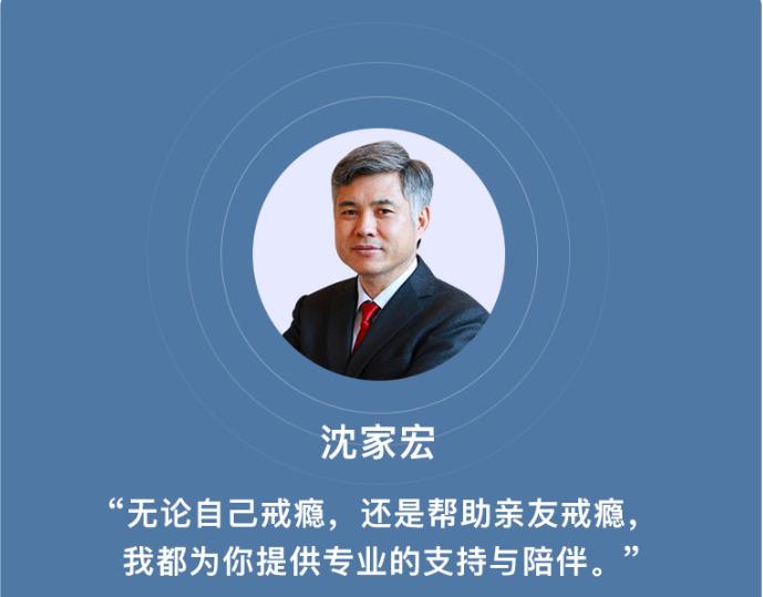 用心理学戒瘾，25天过上自律人生（完结）