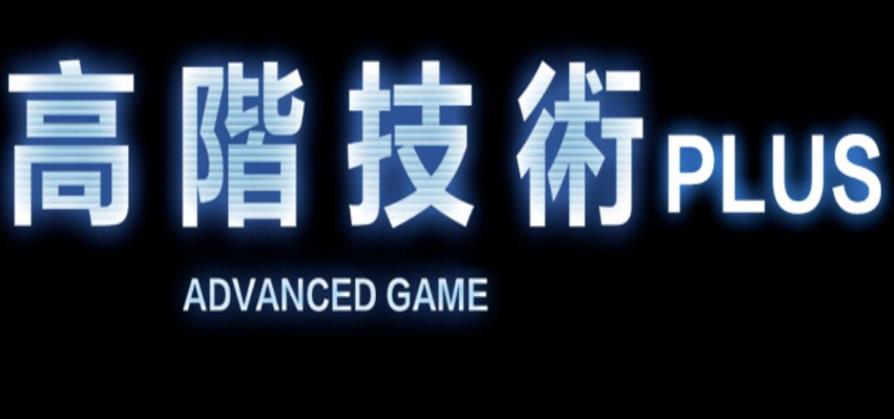 柯李思Chris《2022年高阶技术PLUS》百度网盘下载