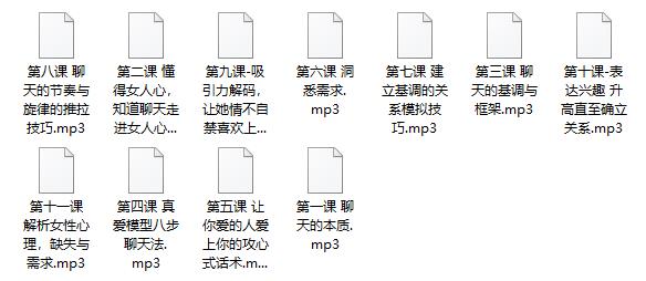 21010544940 21010544940