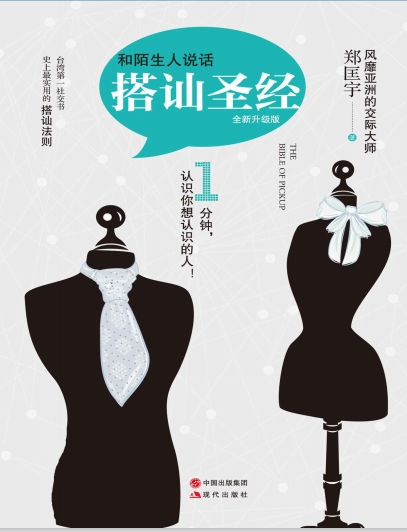 21060709334 21060709334