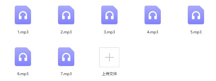 舞步情感《男神计划》百度云下载