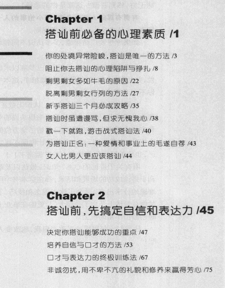 21065502696 21065502696