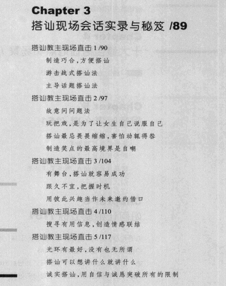 21065505293 21065505293