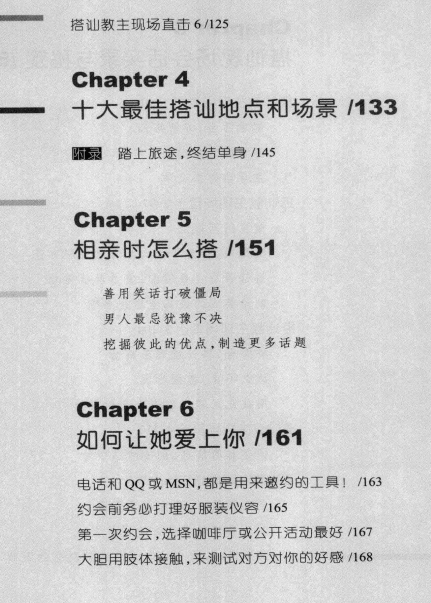 21065509491 21065509491