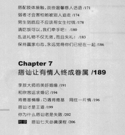 21065513118 21065513118