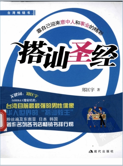 21071526441 21071526441