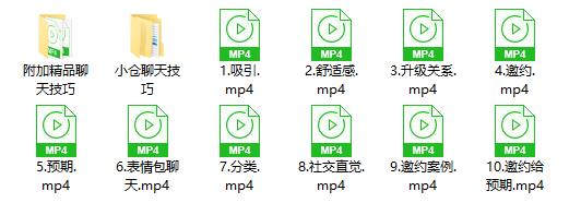 2017年泡学网小仓《倒追聊程》