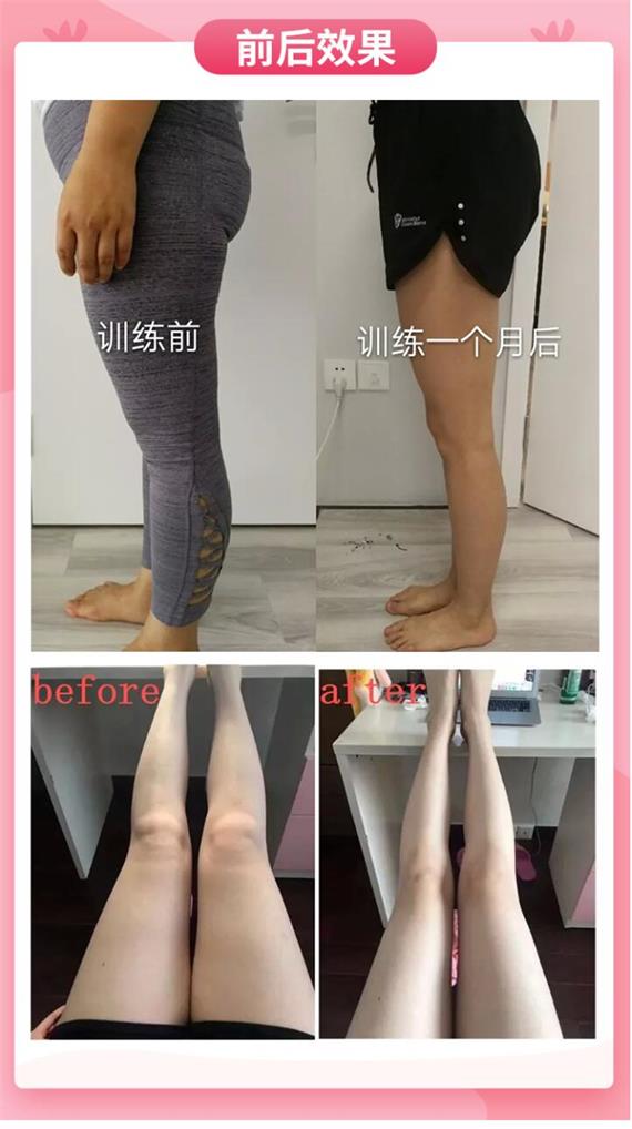 维密超模私教的美腿养成记，教你打造专属超模美腿