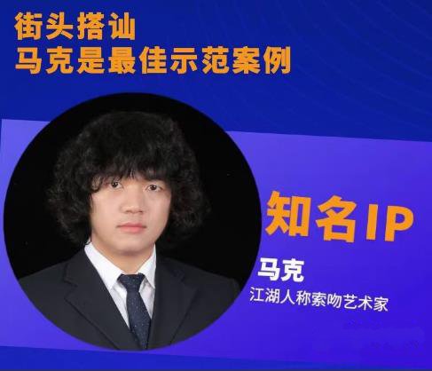 马克自然流《10天线上训练课》网盘下载