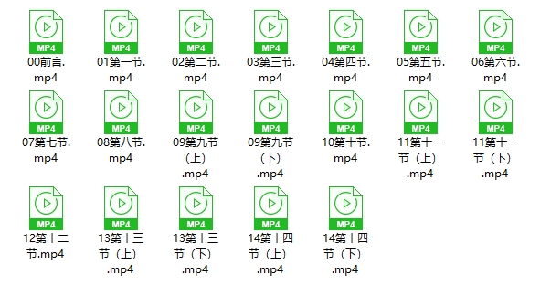 23120011599 23120011599