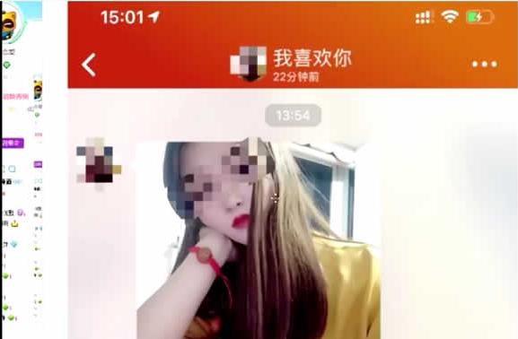 （8.3GB）逸男私教《极简撩法》百度云资源