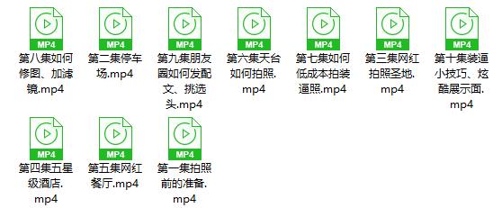 丘比特恋爱《朋友圈黑科技》