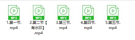 116.公瑾04框架构建-塑造高价值女人-168元