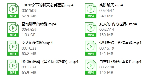 林老头私人传承班