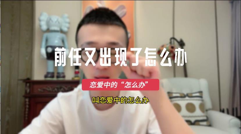 吕宝宝《女性成长-解决问题》